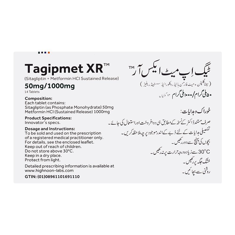 Highnoon Laboratories Tagipmet XR Tablet, 50/1000mg, 14-Pack - Image 2
