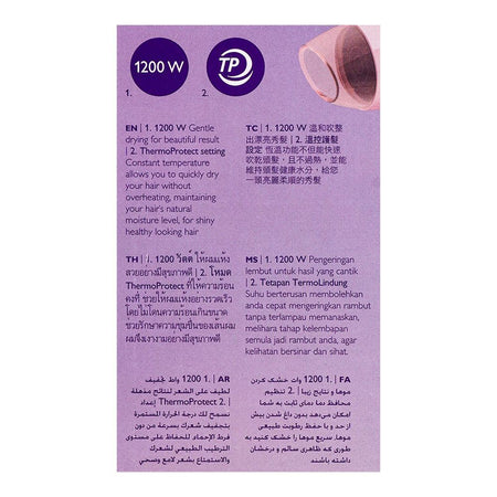 Philips Essential Care 1200W Hair Dryer, BCH010 - Image 4
