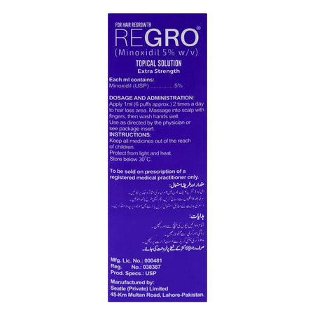 ReGro Topical Hair Regrowth Solution (Minoxidil 5%), 60ml - Image 2