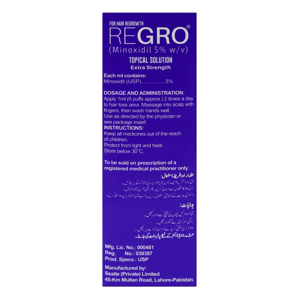 ReGro Topical Hair Regrowth Solution (Minoxidil 5%), 60ml - Image 2