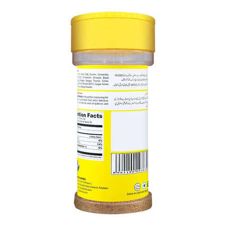 Falak Fries Masala, 75g - Image 3