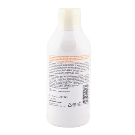 Beaver Professional Lecithin Conditioning Shampoo, 300ml - Image 2
