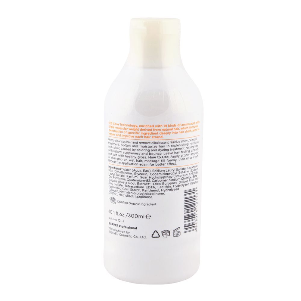 Beaver Professional Lecithin Conditioning Shampoo, 300ml - Image 2
