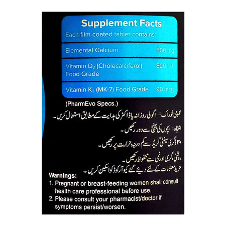 PharmEvo KalSob Tablet, 30-Pack - Image 3