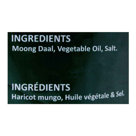 Wah Daal Moong, 200g - Image 4