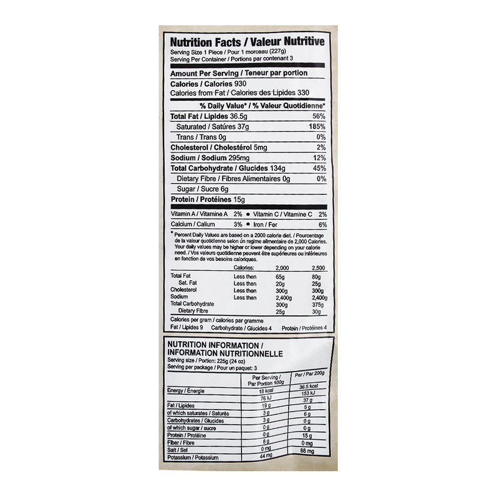 Khatir Tawaza Frozen Sheermal, 3-Pack - Image 4
