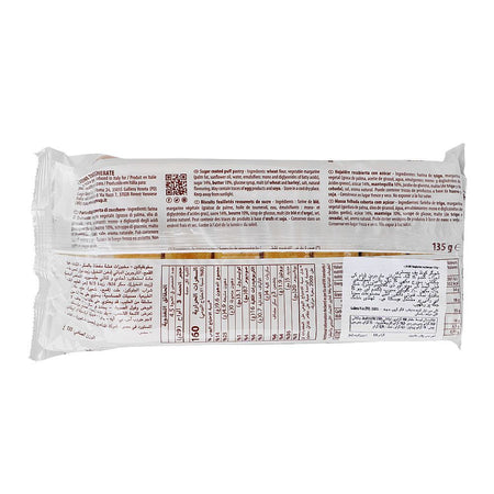 Lago Sfogliatine Puff Pastry, 135g - Image 3