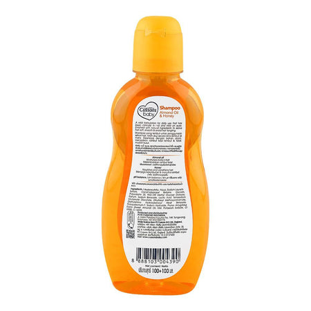 Cussons Baby Almond Oil & Honey Shampoo, 100 + 100ml - Image 2