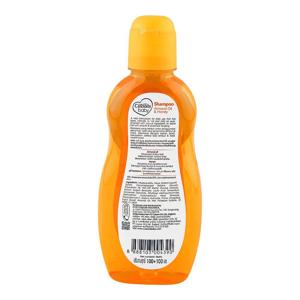 Cussons Baby Almond Oil & Honey Shampoo, 100 + 100ml - Image 2