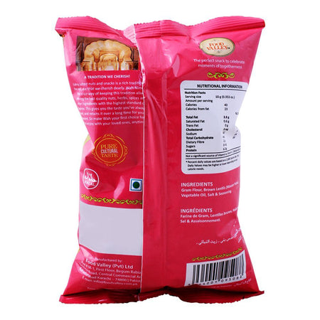 Wah Daal Moth, 200g - Image 2