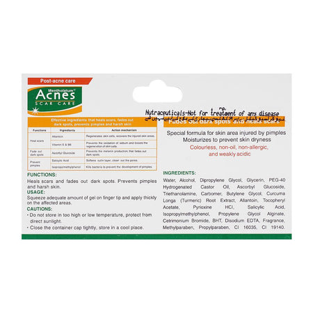 ATCO Laboratories Acnes Scar Care Gel, 12g - Image 3