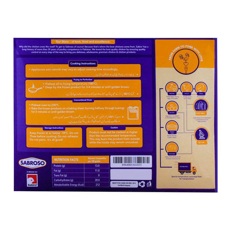 Sabroso Nuggets, 35-37 Pieces, 820g - Image 2