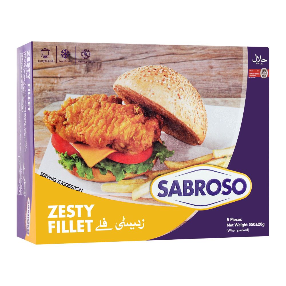 Sabroso Zesty Fillet, 5 Pieces, 550g - Main Image