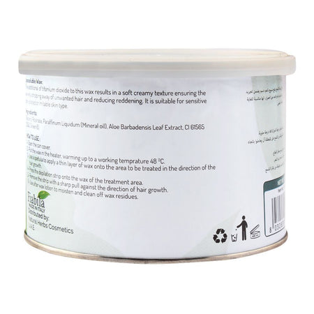 Fiabila Aloe Vera Normal and Sensitive Skin Liposoluble Wax 400ml - Image 2