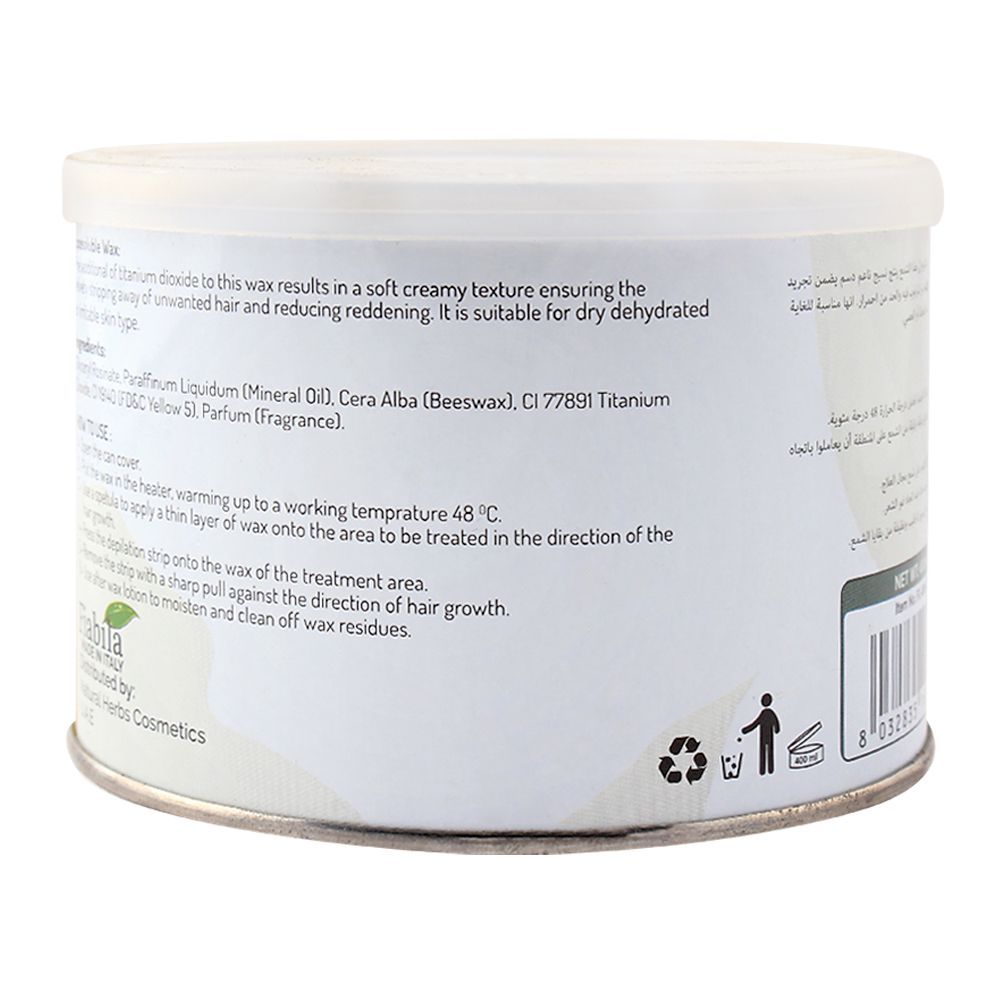 Fiabila Banana Normal / Dry Skin Liposoluble Wax 400ml - Image 2