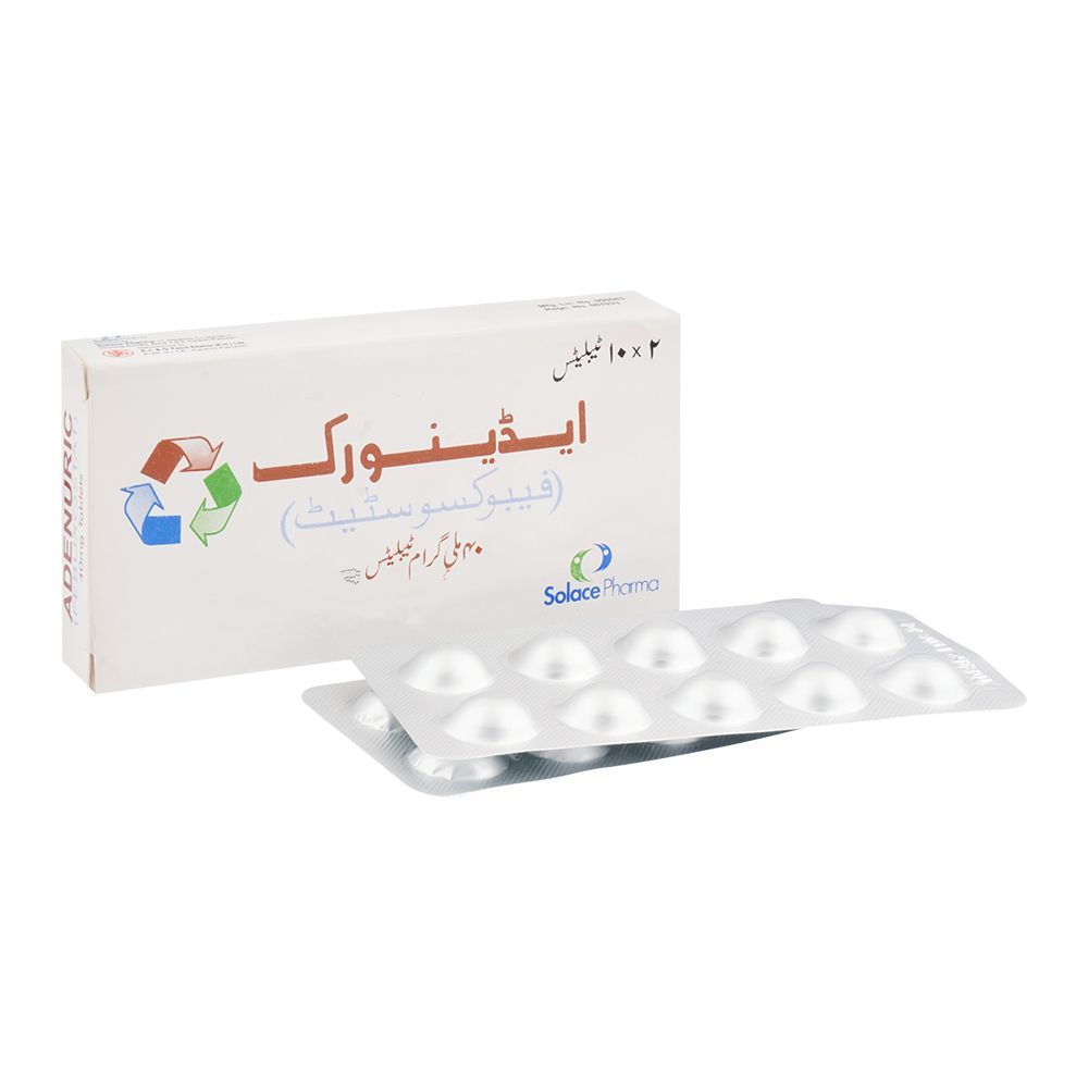 S.J. & G. Adenuric Tablet, 40mg, 20-Pack - Main Image