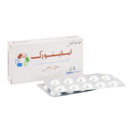S.J. & G. Adenuric Tablet, 40mg, 20-Pack - Main Image