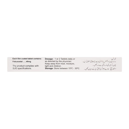 S.J. & G. Adenuric Tablet, 40mg, 20-Pack - Image 3