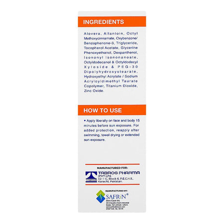 Lazuxe Sunblock SPF 60 PA+++, Broad Spectrum UVA & UVB Protection, Lightweight Formula, 45ml - Image 2