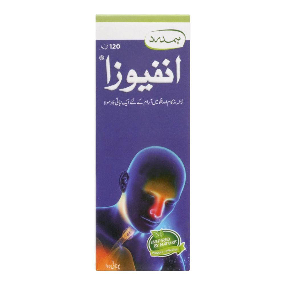 Hamdard Infuza Syrup, 120ml - Image 2