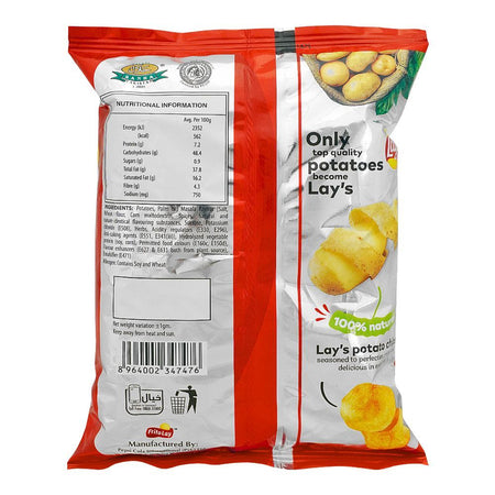 Lay's Masala Chips, 21g - Image 3