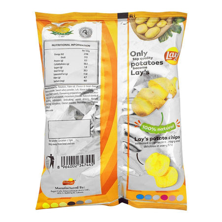 Lay's French Cheese Chips, 21g - Image 3