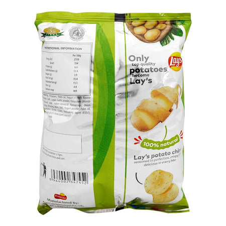Lay's Yogurt & Herb, 21g - Image 3