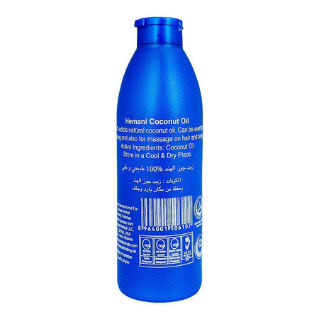 Hemani Coconut Hair Oil, 200ml - Image 2