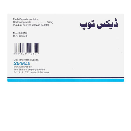Searle Dextop Capsule, 30mg, 30-Pack - Image 2