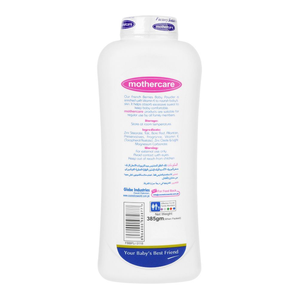 Mothercare French Berries Baby Powder, Local, 385g - Image 2