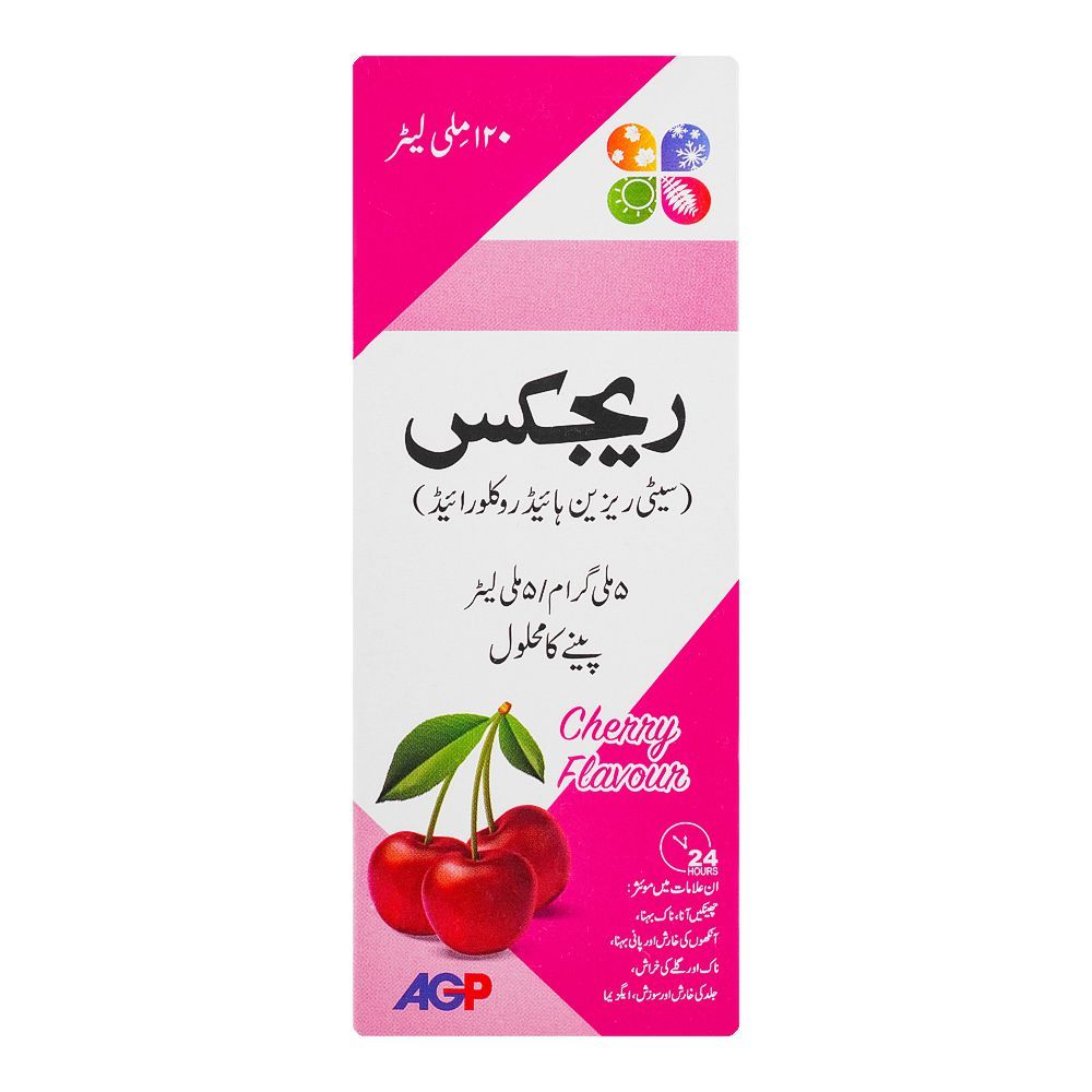 AGP Pharma Rigix Oral Solution, 5mg/5ml, 120ml - Image 3