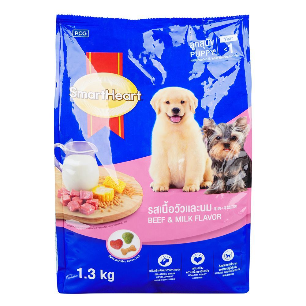 Smart Heart Beef & Milk Dog Food, 1300g - Main Image