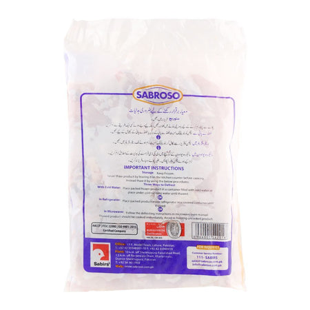 Sabroso Karahi Cut Chicken, 1 KG - Image 2