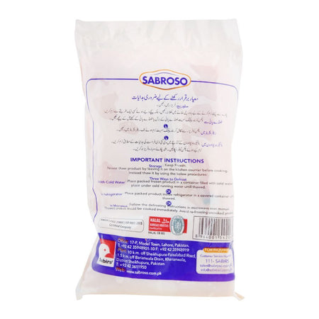 Sabroso Chicken Boneless Handi, 0.5 KG - Image 2