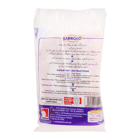 Sabroso Chicken Breast Qeema, 0.5 KG - Image 2