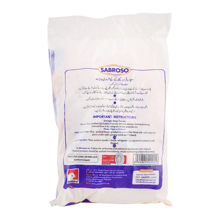 Sabroso Premium Boti Cut, Chicken, 1 KG - Image 2