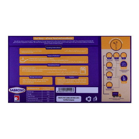 Sabroso Chicken Donut, 8 Pieces, 310g - Image 2