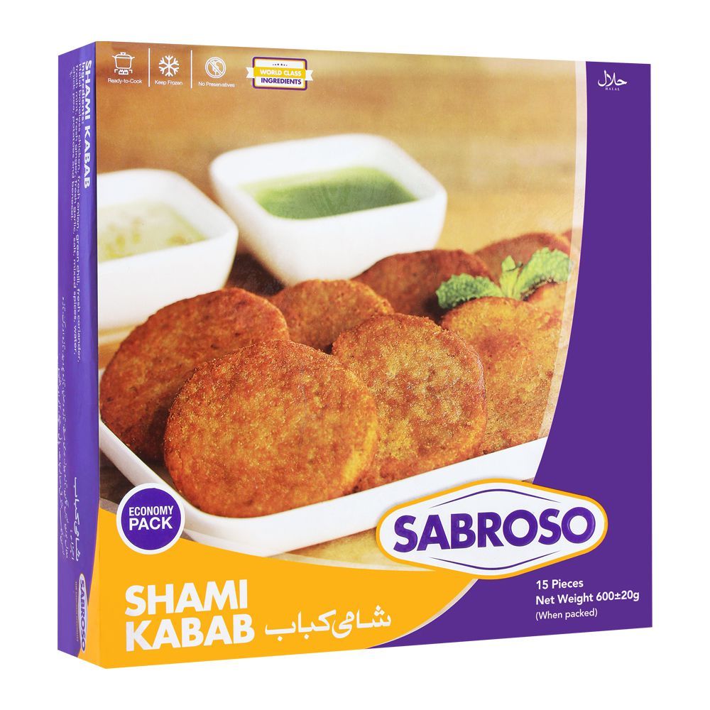 Sabroso Chicken Shami Kabab, 15 Pieces, 600g - Main Image