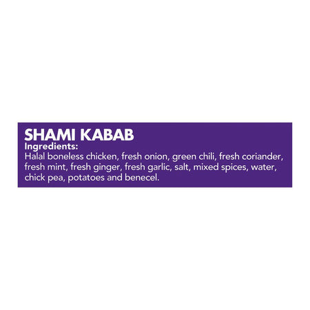 Sabroso Chicken Shami Kabab, 15 Pieces, 600g - Image 4
