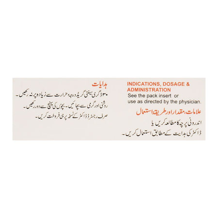 ATCO Laboratories Advacort Cream, 10g - Image 4