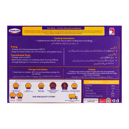 Sabroso Nuggets, 12 Pieces, 270g - Image 2
