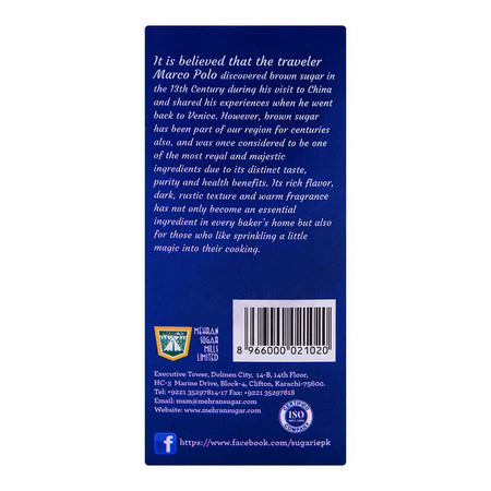 Sugarie Brown Pure Cane Sugar Sachet Sticks 100-Pack - Image 2