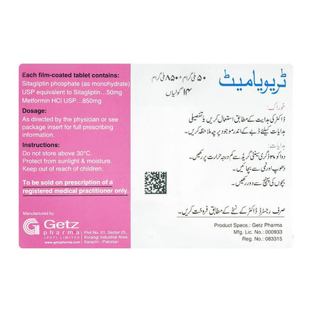 Getz Pharma Treviamet Tablet, 50mg + 850mg, 14-Pack - Image 3