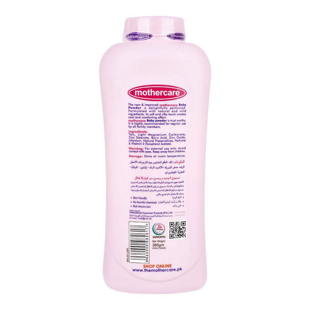 Mothercare Natural & Mild Baby Powder, Local, 385g - Image 2