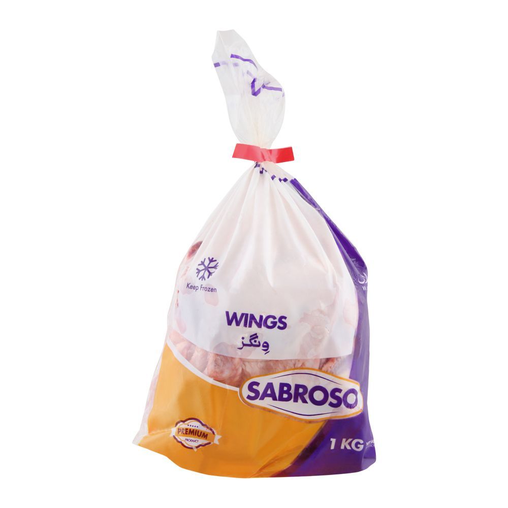 Sabroso Chicken Wings, 1 KG - Main Image