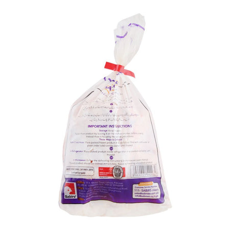 Sabroso Chicken Wings, 1 KG - Image 2