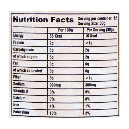 Salman's Tomato Puree, For Cooking, 370g - Image 3