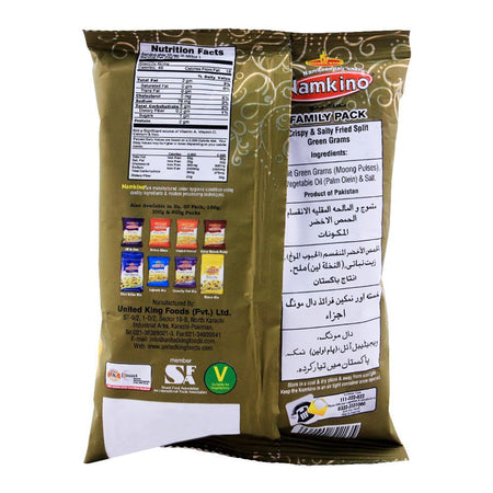 United King Namkino Daal Moong, 200g - Image 2