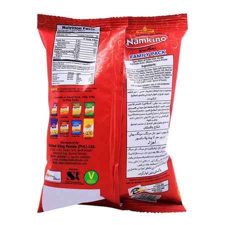 United King Namkino Badshahi Mix, 200g - Image 2