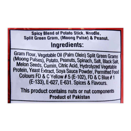 United King Namkino Badshahi Mix, 200g - Image 4